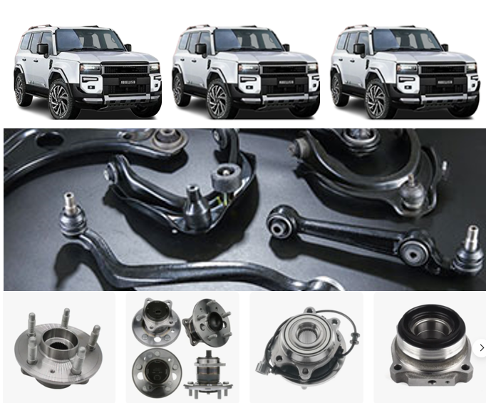 Control Arm Image